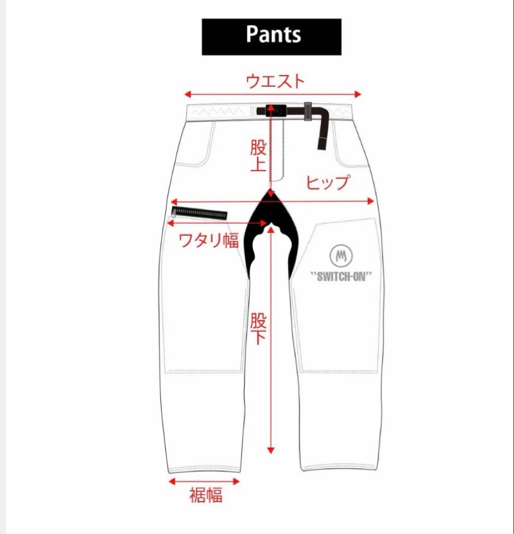 ウェア Ez zip pants