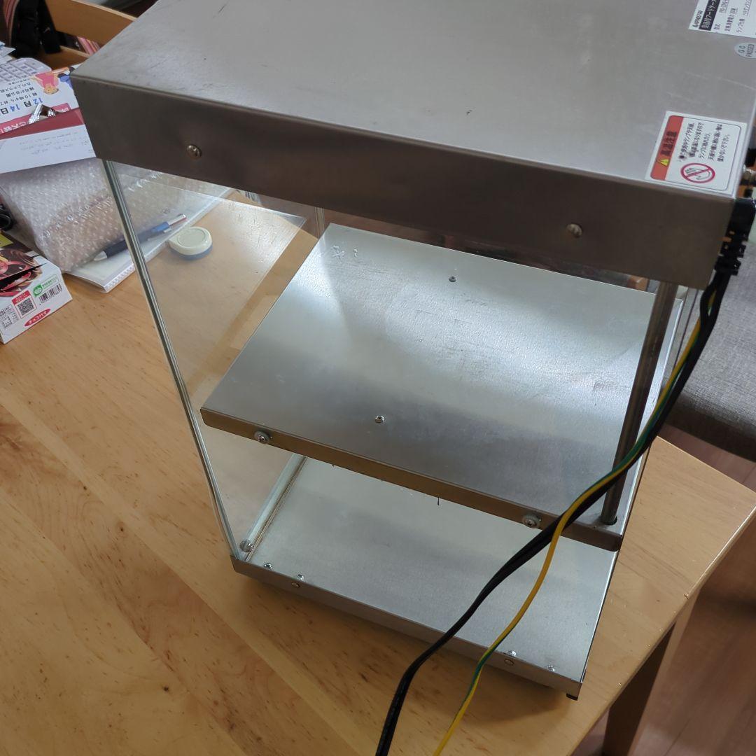 中型　ホットショーケース　 2段　kiprostar