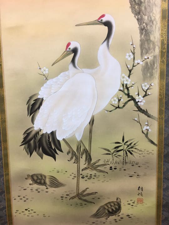 日本画太巻仕立て掛軸直筆画