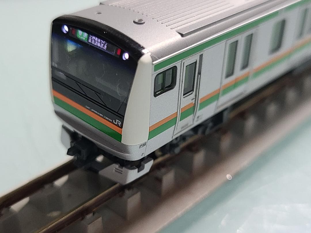 KATO E233系3000番台　東海道、上野東京ライン　基本+増結　最終価格