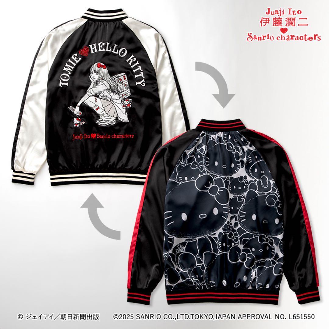 【伊藤潤二×サンリオ】ギャル富江　スカジャンＬサイズ