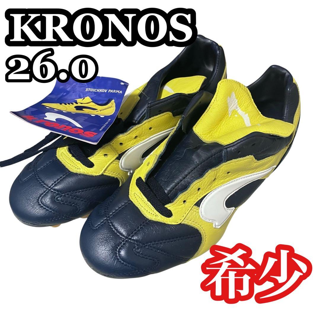 KRONOS スパイク ストイチコフ 26.0 未使用 クロノス 希少