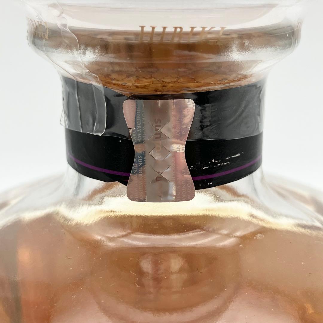 サントリー 響 ジャパニーズハーモニー ウイスキー 700ml