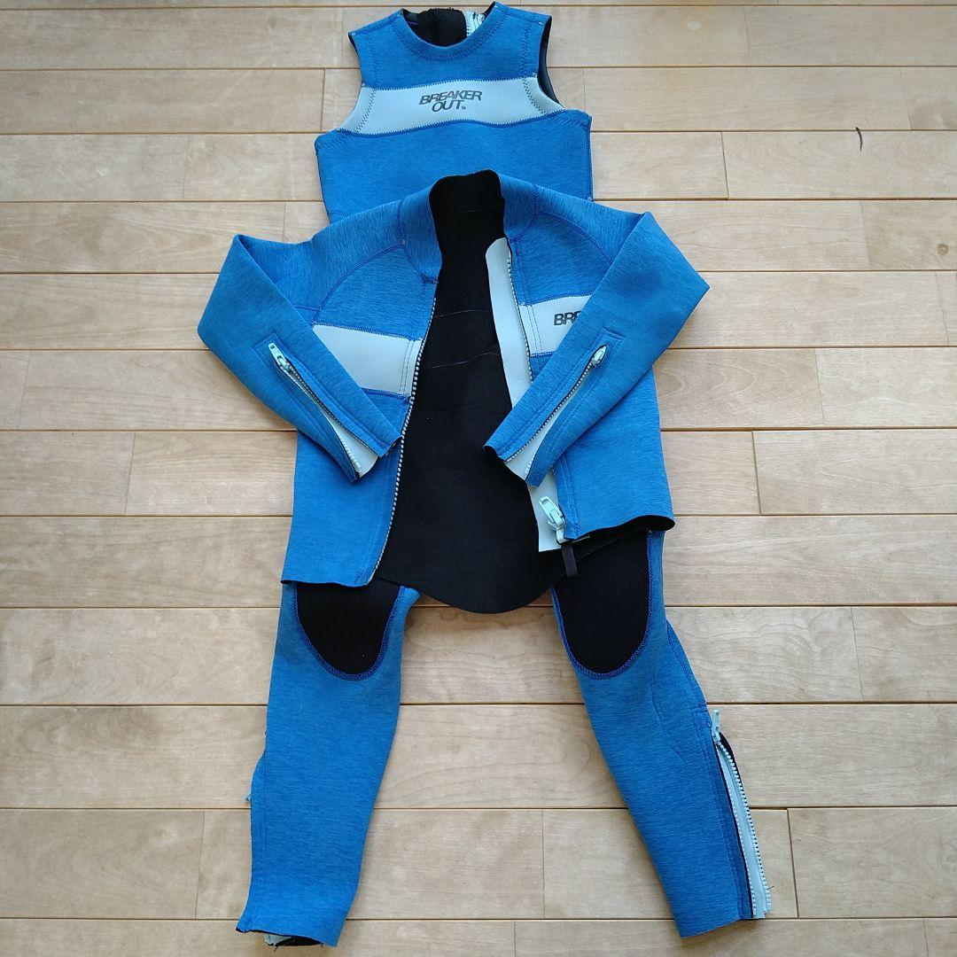 ブレーカーアウトキッズ 130センチ ロングジョン ＆ ジャケット ２ミリ