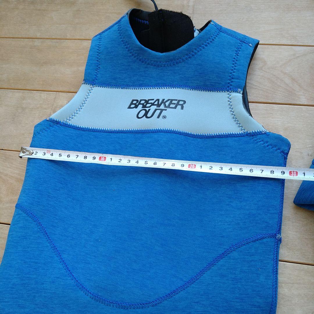 ブレーカーアウトキッズ 130センチ ロングジョン ＆ ジャケット ２ミリ