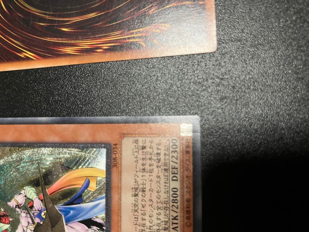 旧レリーフ4枚まとめ売り