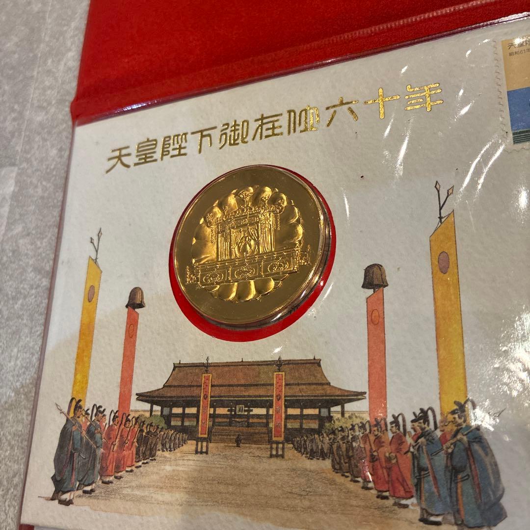 桜庭@衣装断捨離中さま専用【純金仕上】天皇陛下御在位60年メダル