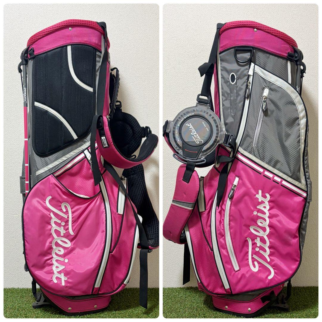 状態良好｜タイトリスト　キャディバッグ　スタンド式　軽量　アスリート　ピンク
