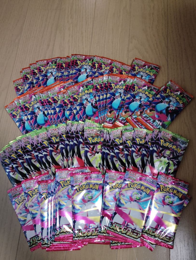 ポケモンカード　バラ90パック