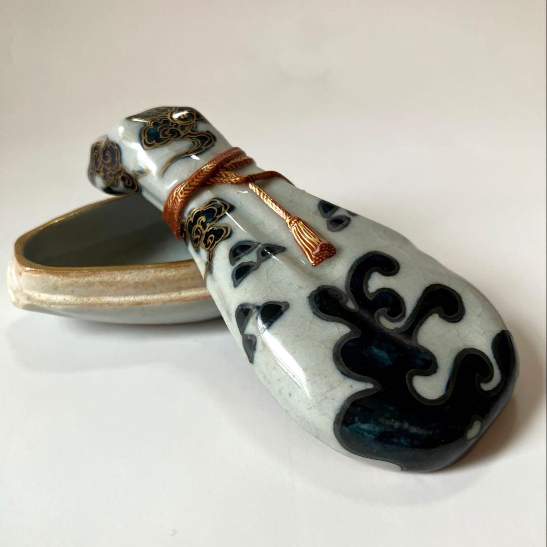 【茶道具】宮川香齋作 真葛焼 琵琶袋形香合 色絵金銀彩 真葛印 希少品