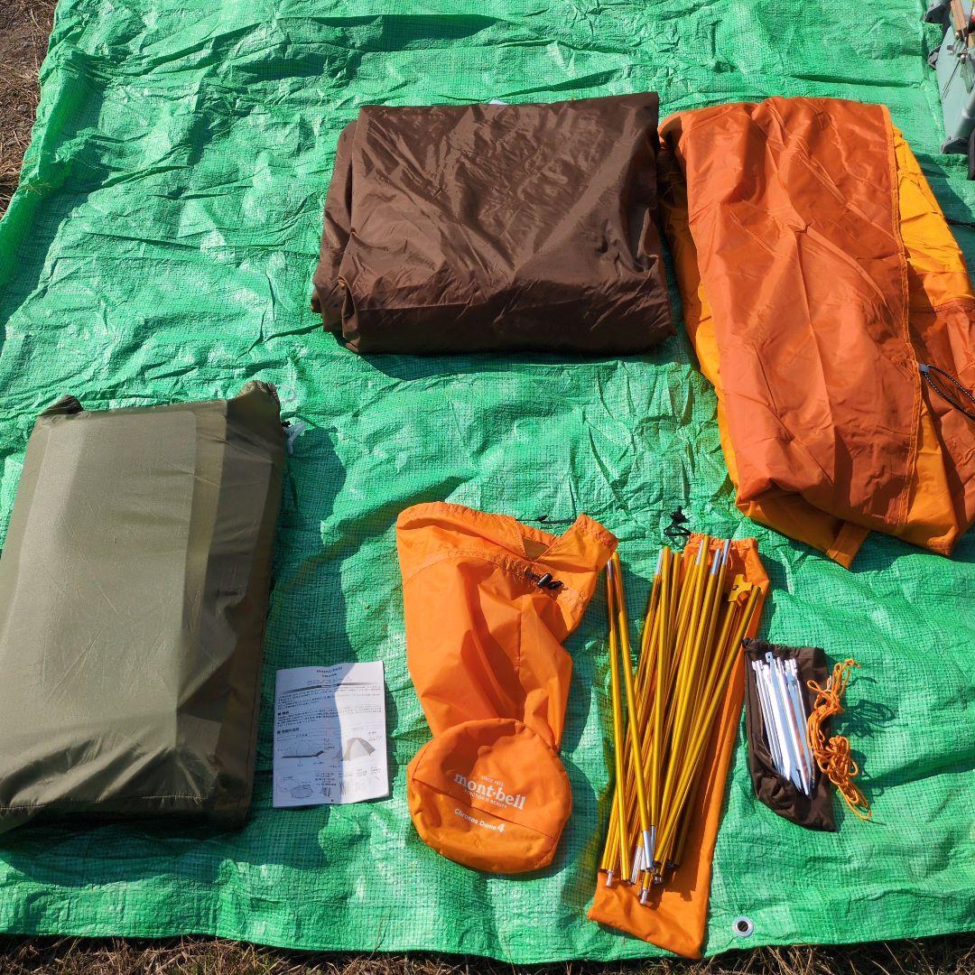 mont-bellクロノスドーム4型　専用テントマット付　モンベルテント