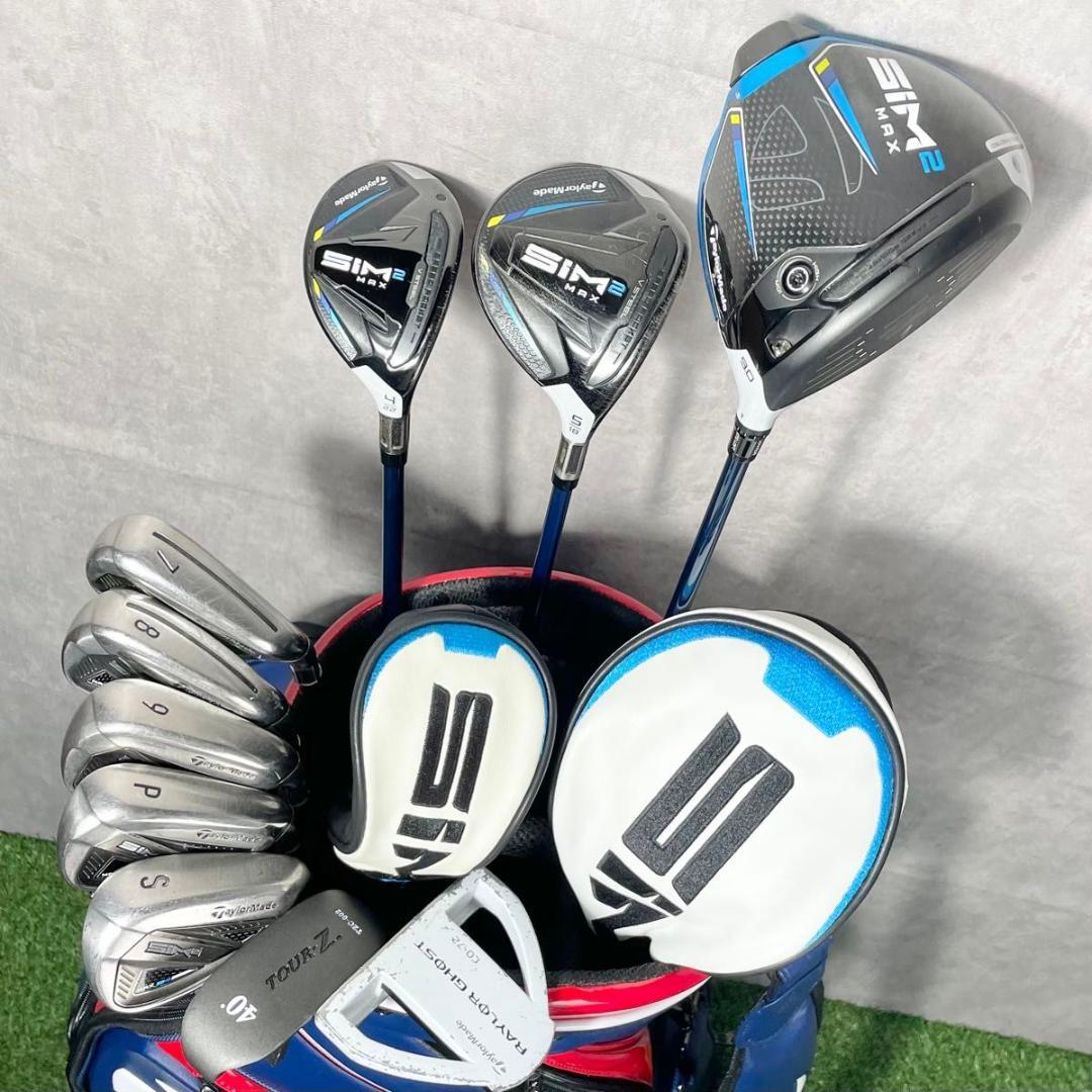 【バッグ美品】テーラーメイド SIM2MAX ゴルフクラブセット S 10本 右