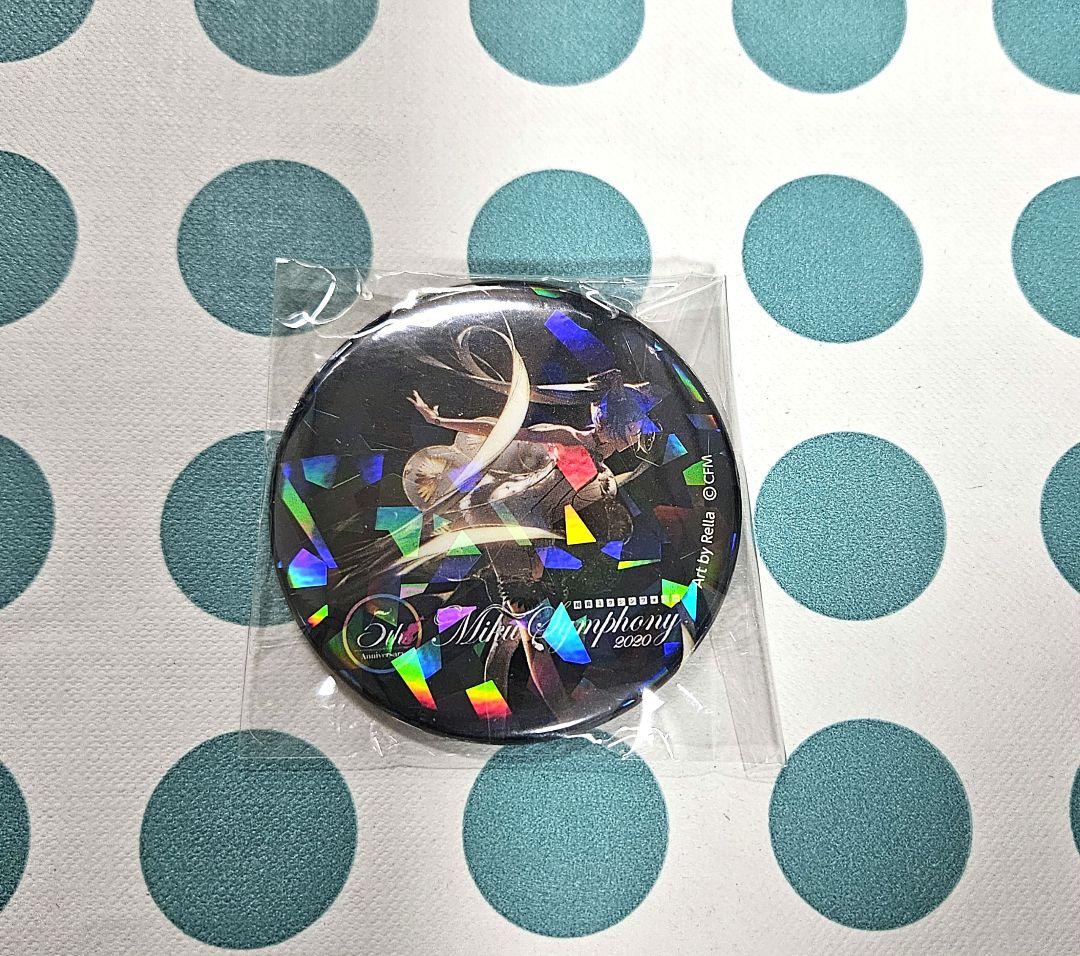 【新品】初音ミク シンフォニー 特典 缶バッジ 2020 Rella
