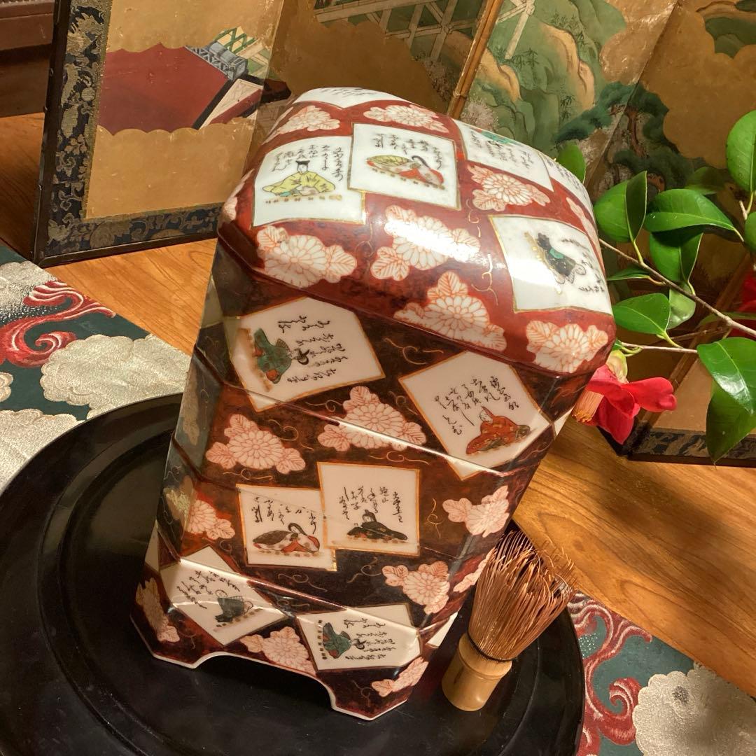 A1040 時代物　九谷焼　金襴手　百人一首カルタ紋様４段重箱　yuu❣️