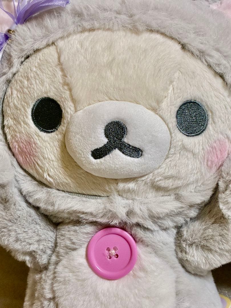 鏡の中のコリラックマ　ぬいぐるみ　2体セット　廃盤　激レアグッズ