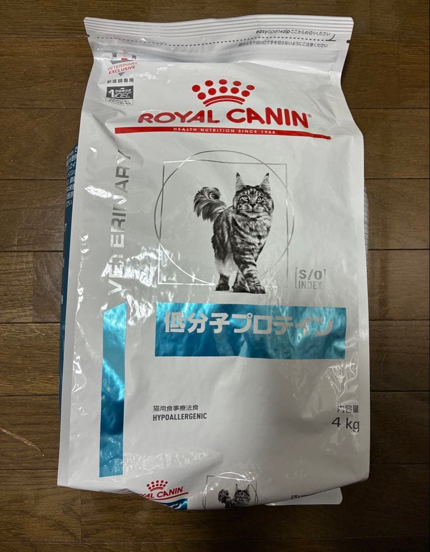 ロイヤルカナン 療法食 猫用 低分子プロテイン ドライ 4kg