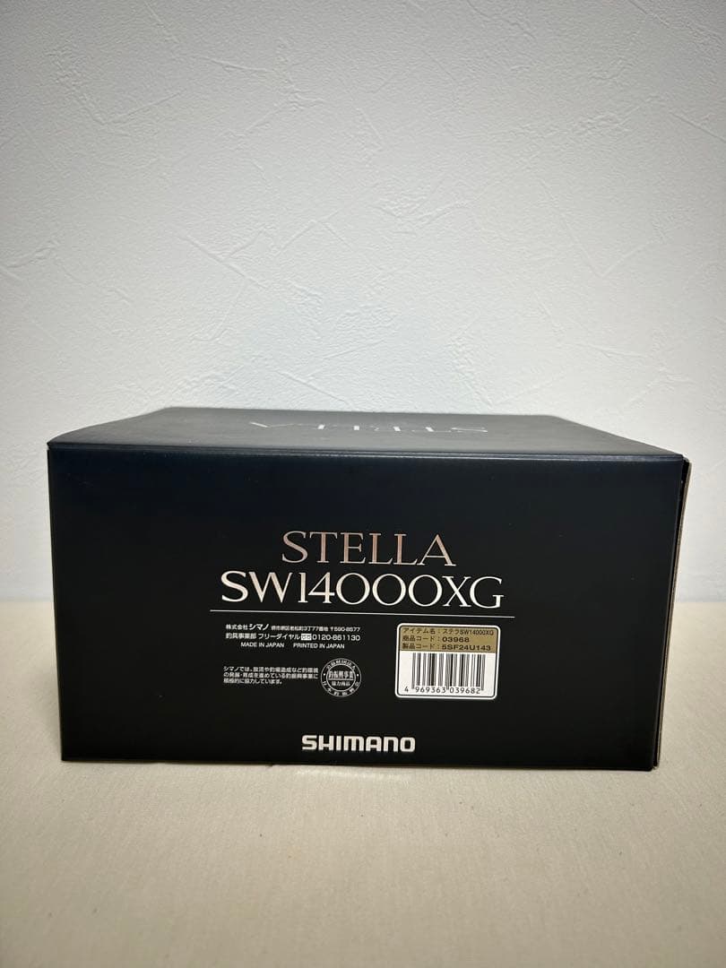 SHIMANO 19STELLA SW14000XG 美品
