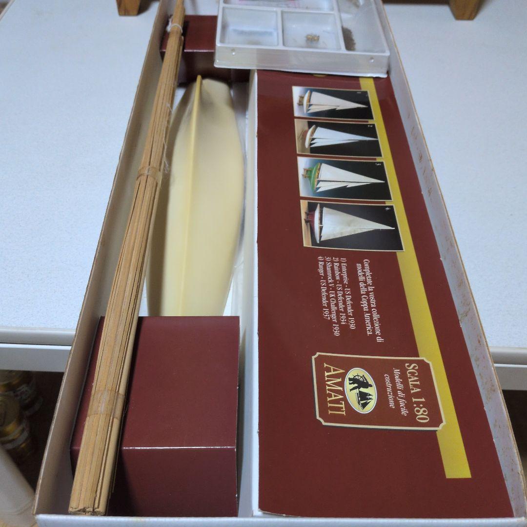 アメリカズカップ1934 エンデバー帆船模型 AMATI