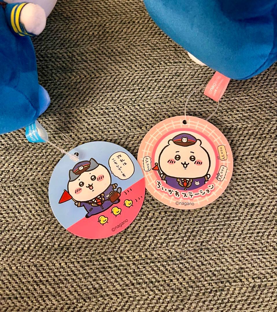 ちいかわステーション ちいかわ ハチワレ 駅員さんなぬいぐるみS