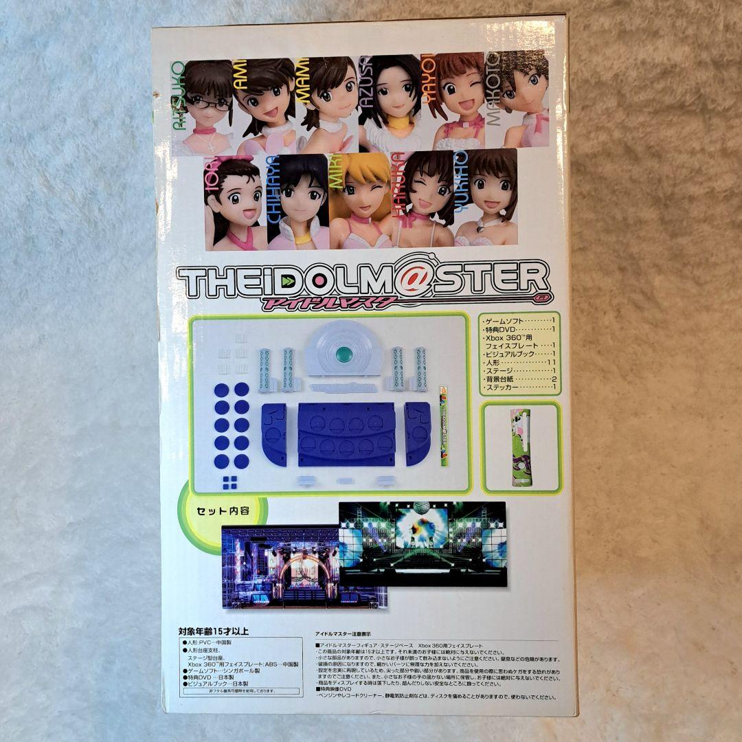 アイドルマスター Xbox 360 限定版同梱品 アイマス フィギュア