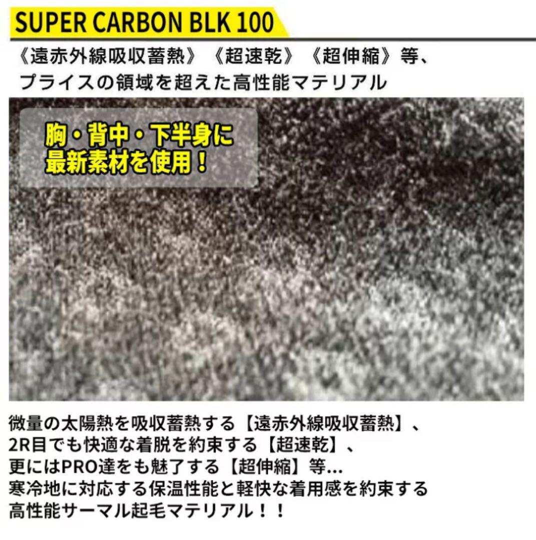 BILLABONG セミドライ ウェットスーツ バックジップ 5×3ミリ