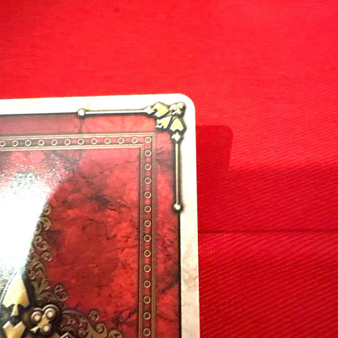 ラウズカード タランチュラアンデッド 仮面ライダー剣 トレカ レア クローバーK