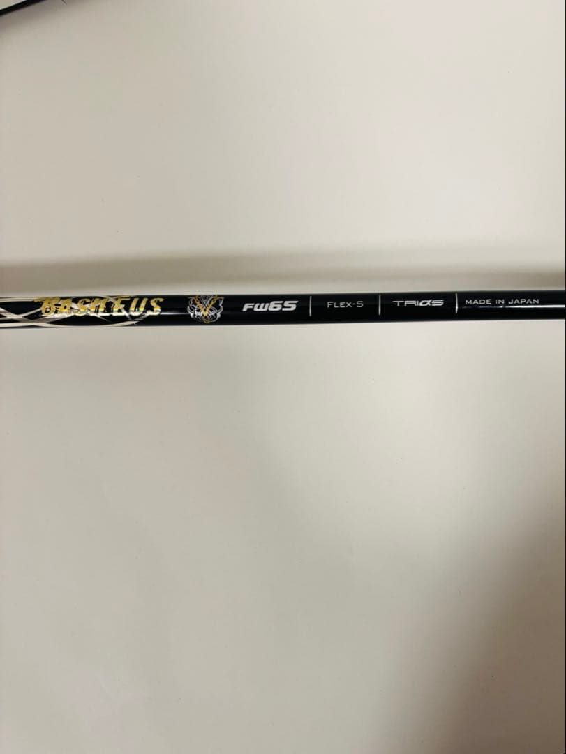 キャロウェイ★エリートチタニウム★3W★ELYTE チタン★シャフトバレシウス