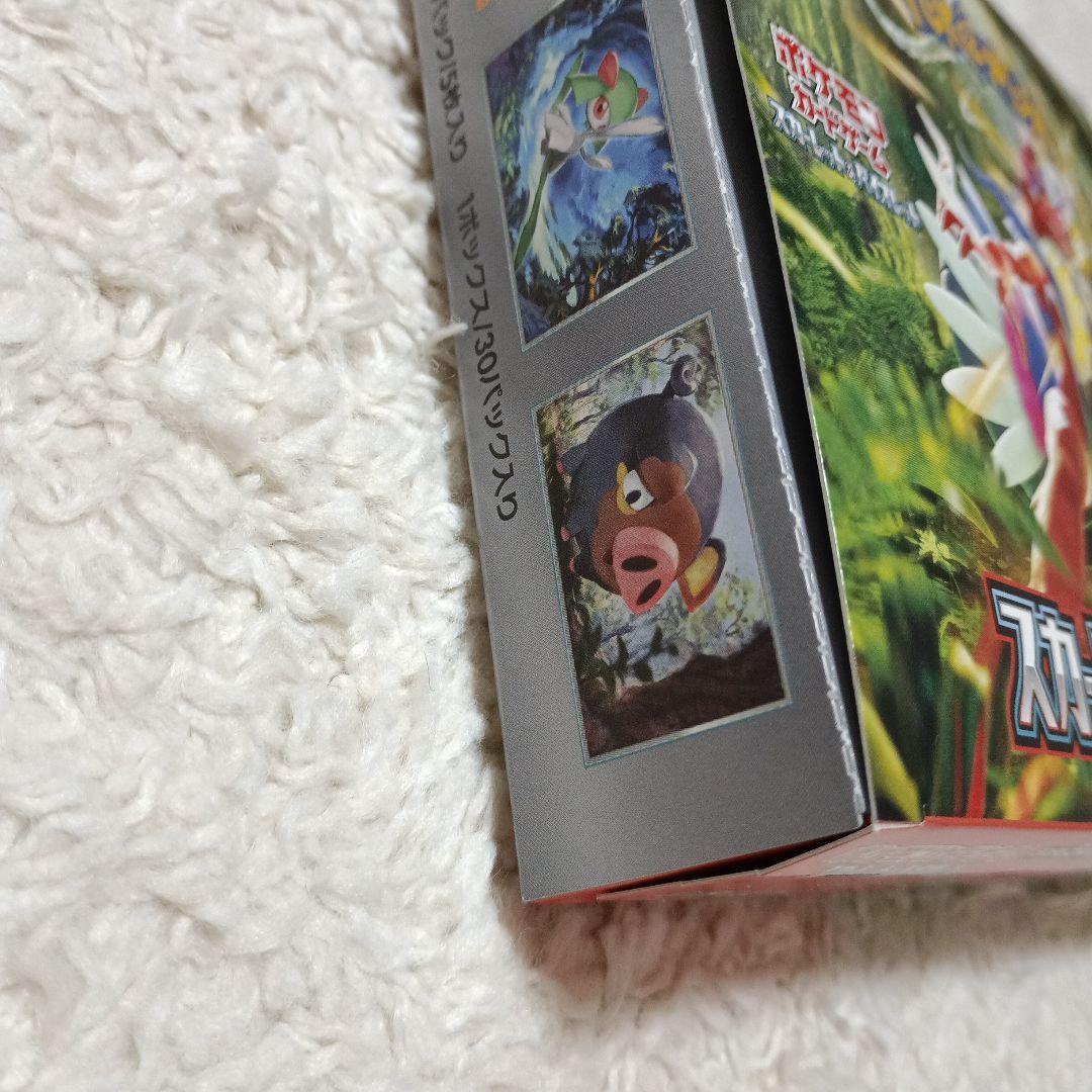 スカーレットex シュリンクなしペリペリ付き