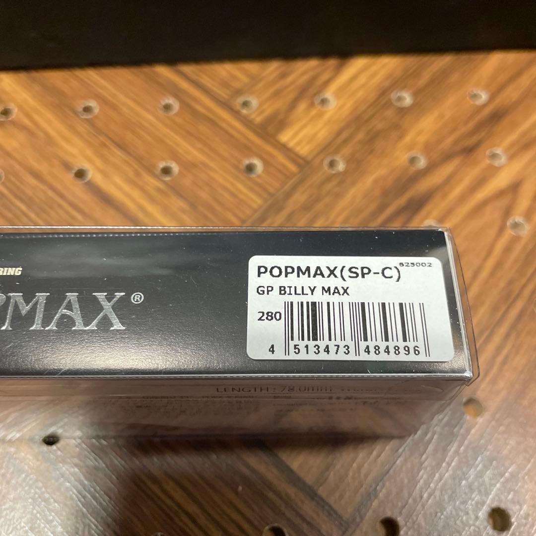 ひ*ん様 メガバス★ポップマックス・POP-MAX★SP-C★GP BILLY