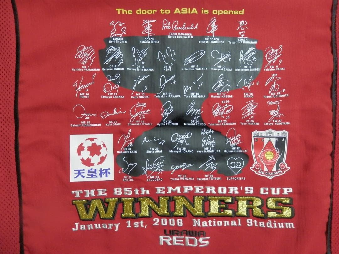【NEW】【XL】【天皇杯優勝記念】【Jリーグパッチ付】浦和レッズ(2005)