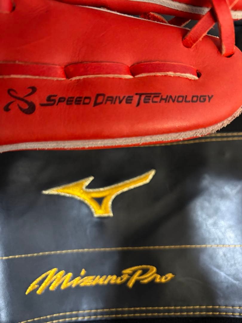 Mizuno Pro ミズノプロ 硬式グローブ 内野用