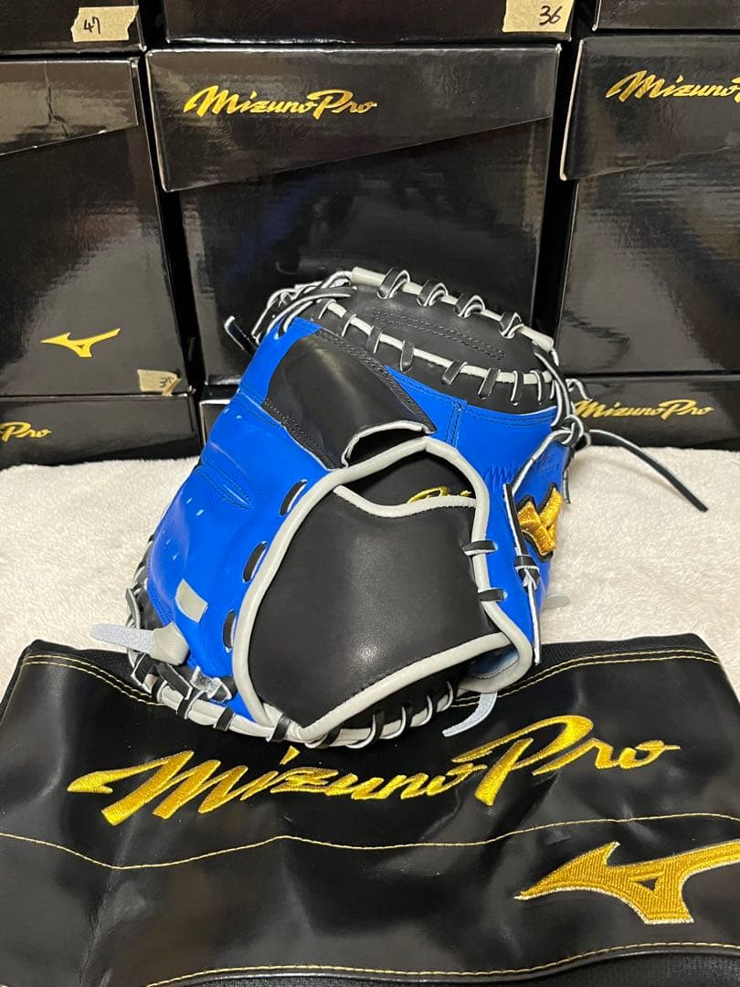 ミズノプロ　オーダー　軟式　野球用　キャッチャーミット　炭谷モデル