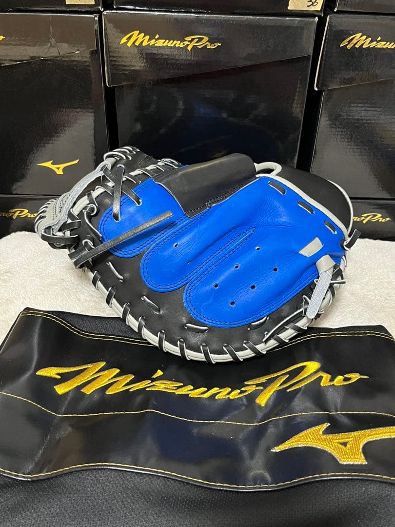 ミズノプロ　オーダー　軟式　野球用　キャッチャーミット　炭谷モデル