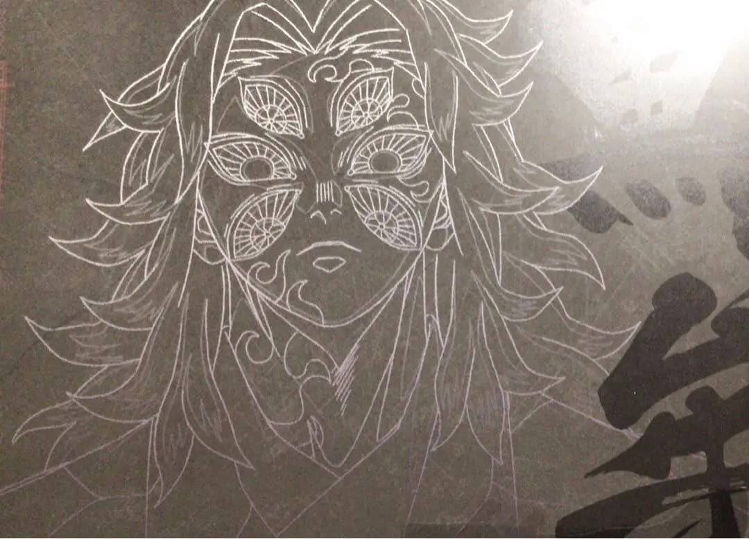 鬼滅の刃　ダイニング　無限城編　ランチョンマット　鬼舞辻無惨　黒死牟　童磨