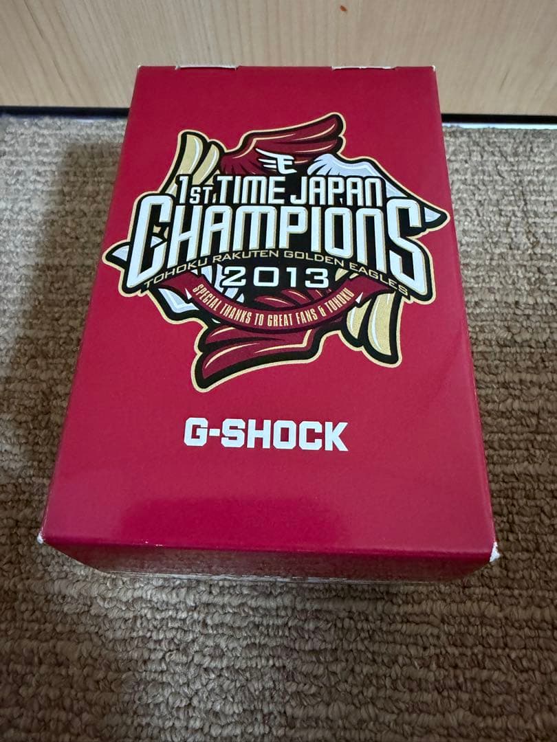 G-SHOCK 楽天イーグルス 2013年日本一記念