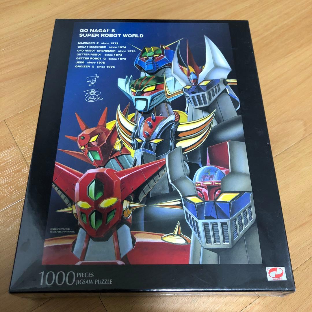 【美品】永井豪 スーパーロボットワールド ジグソーパズル