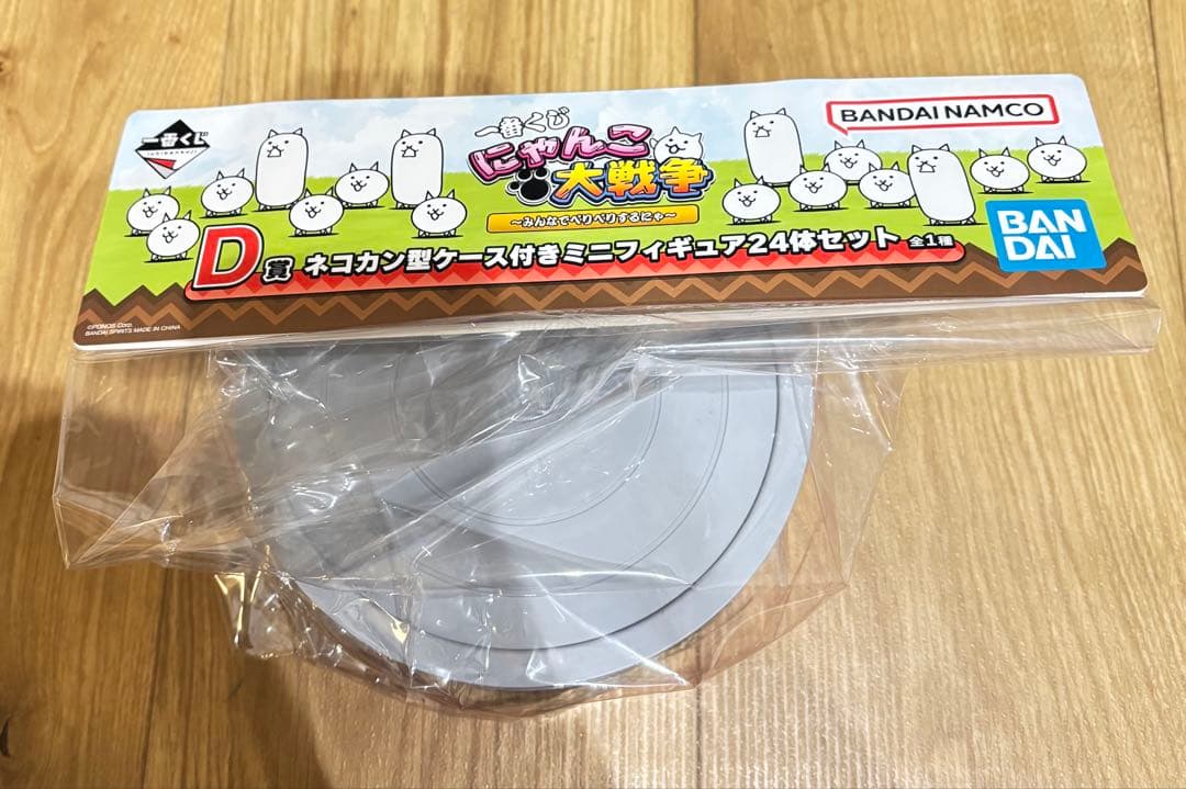 一番くじ　にゃんこ大戦争　C賞ブランケット&D賞ネコカン　セット