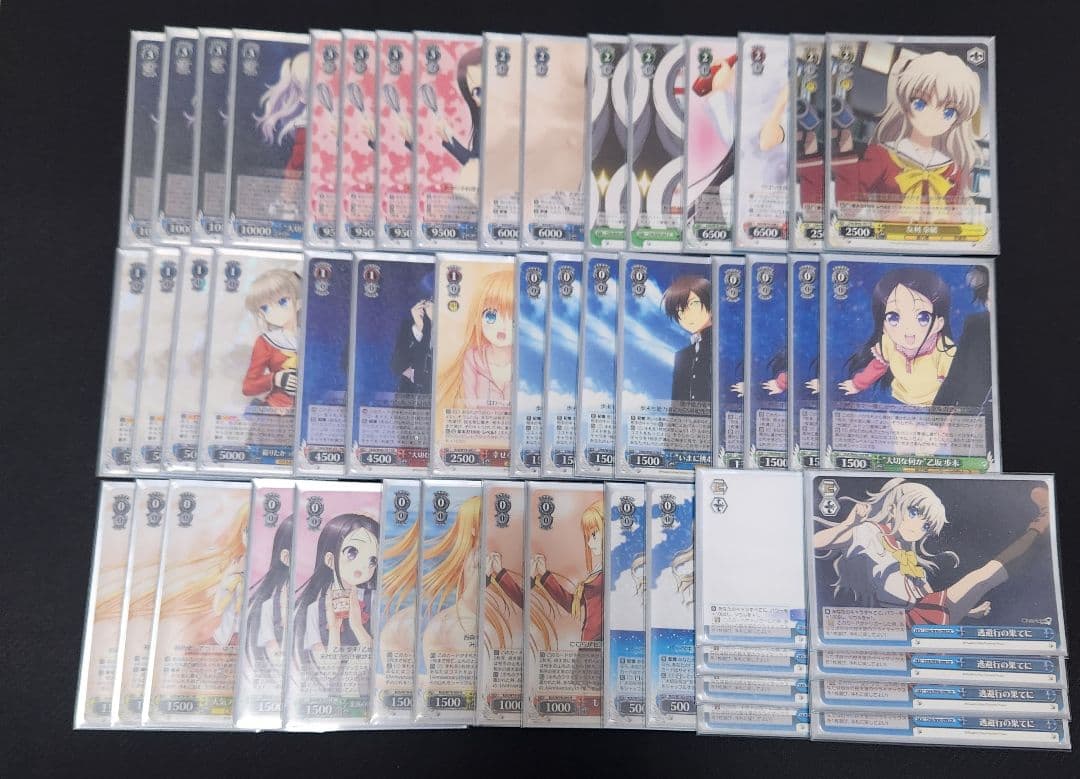 ヴァイスシュヴァルツ Charlotte デッキ　デッキパーツセット