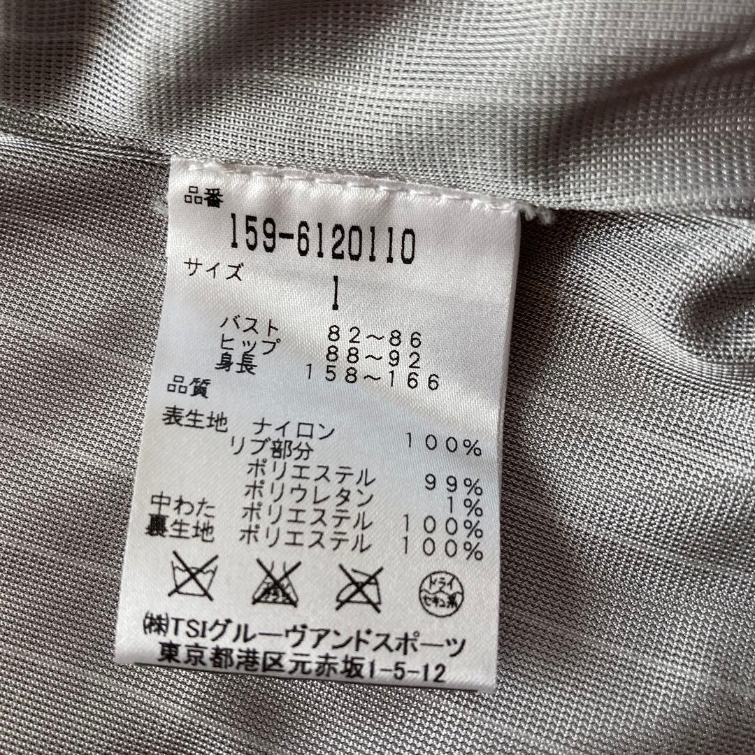 【美品】マスターバニー MASTER BUNNYジャケット1サイズM レディース