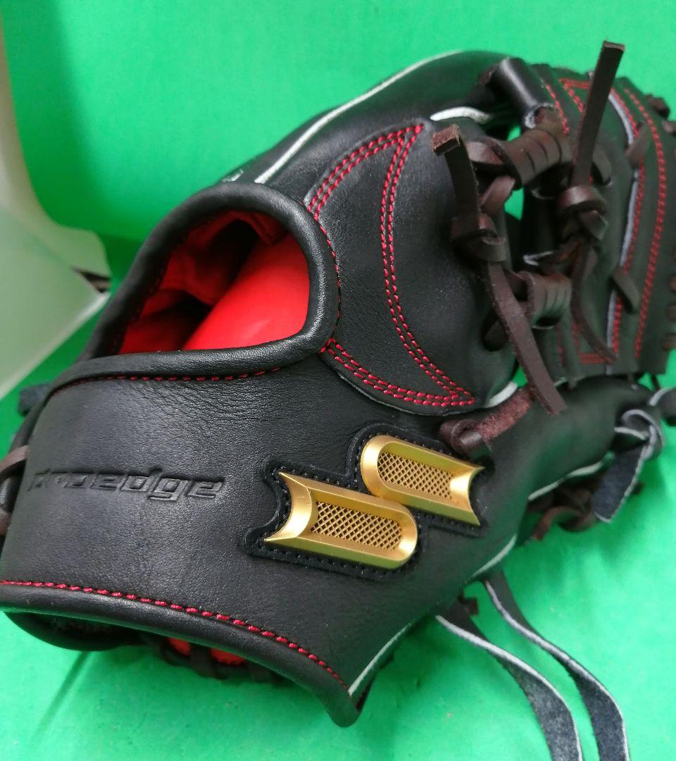 509.SSKプロエッジ硬式グラブ