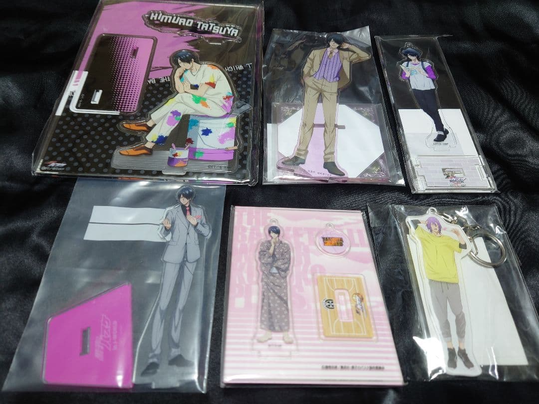 黒子のバスケ アクリルスタンド アクリルキーホルダー 紫原敦 氷室辰也