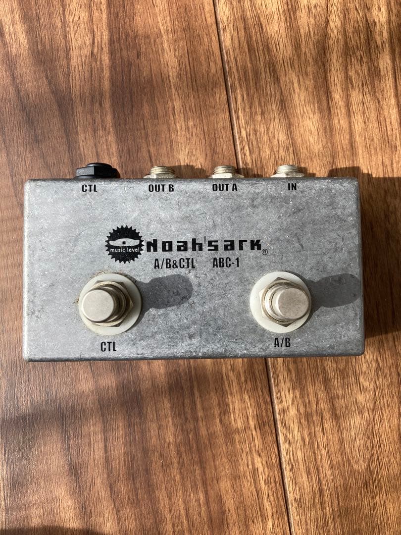 ギターエフェクターセット ケース付き