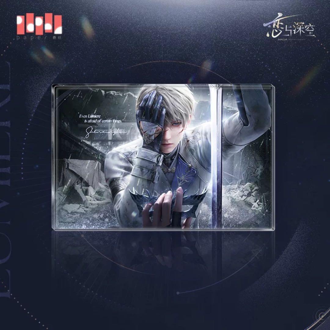 恋と深空　月影ハンター　7点セット　公式正規品