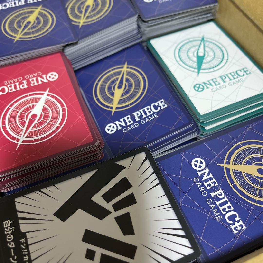 【最終値下げ】ワンピース カードまとめ売り早いもの勝ちお願いします