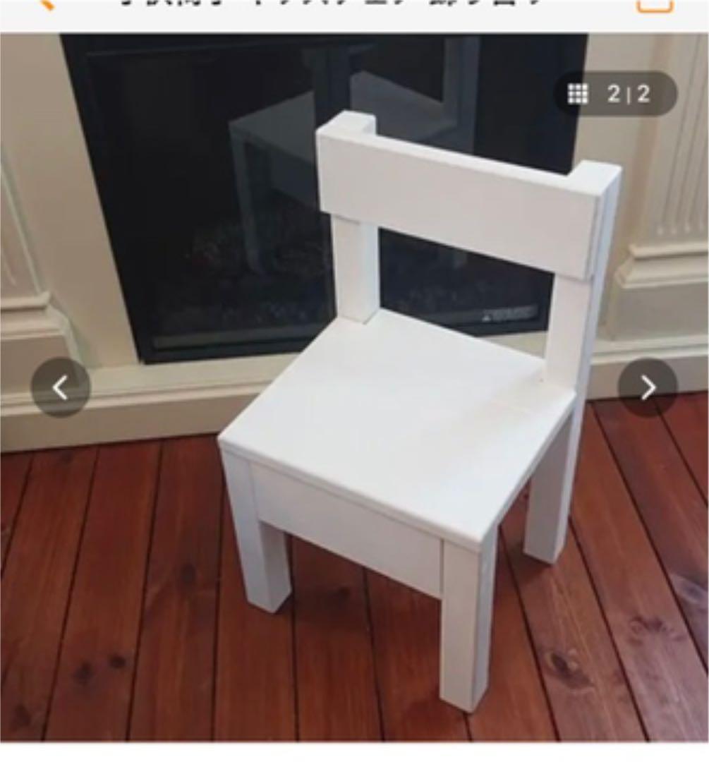 子供いす アンティーク 木工品 手作り椅子