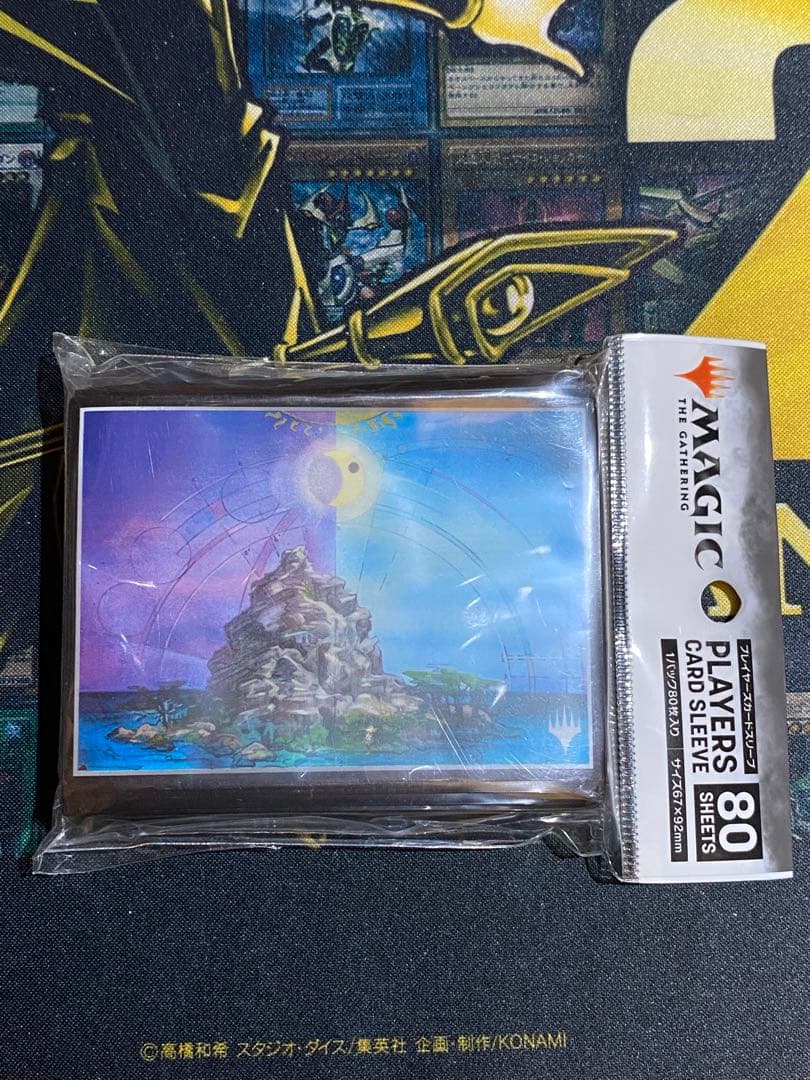 MTG カードスリーブ未開封 『GURUランド』《島》(MTGS-090)