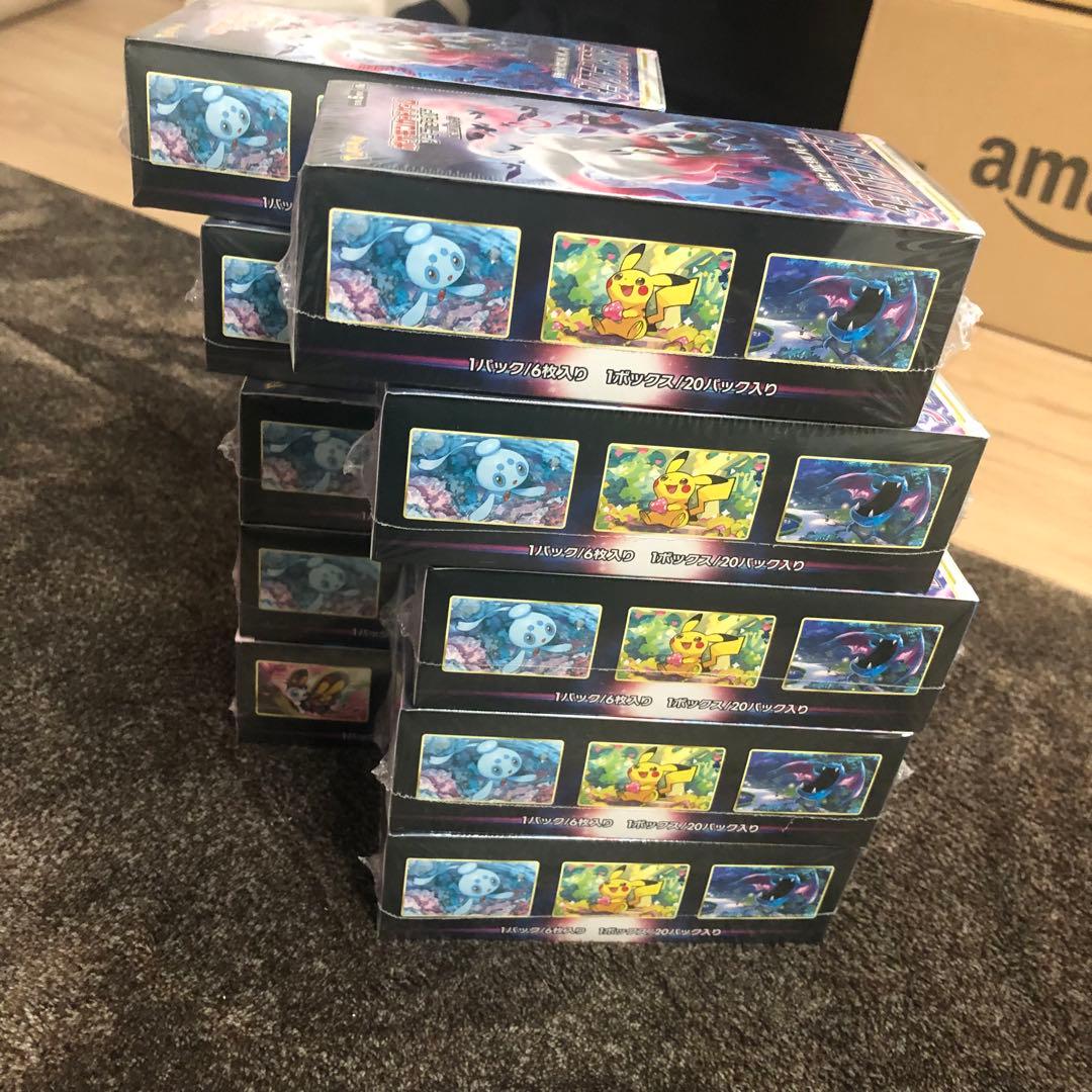 ポケモンカード　ダークファンタズマ8BOX