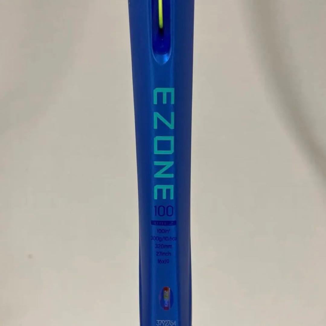 ヨネックス EZONE イーゾーン100 08EZ100 2025年