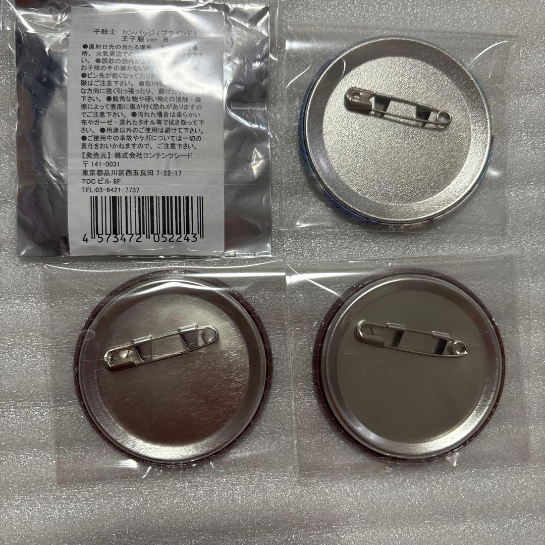 千銃士 スナイダー 缶バッジ セット