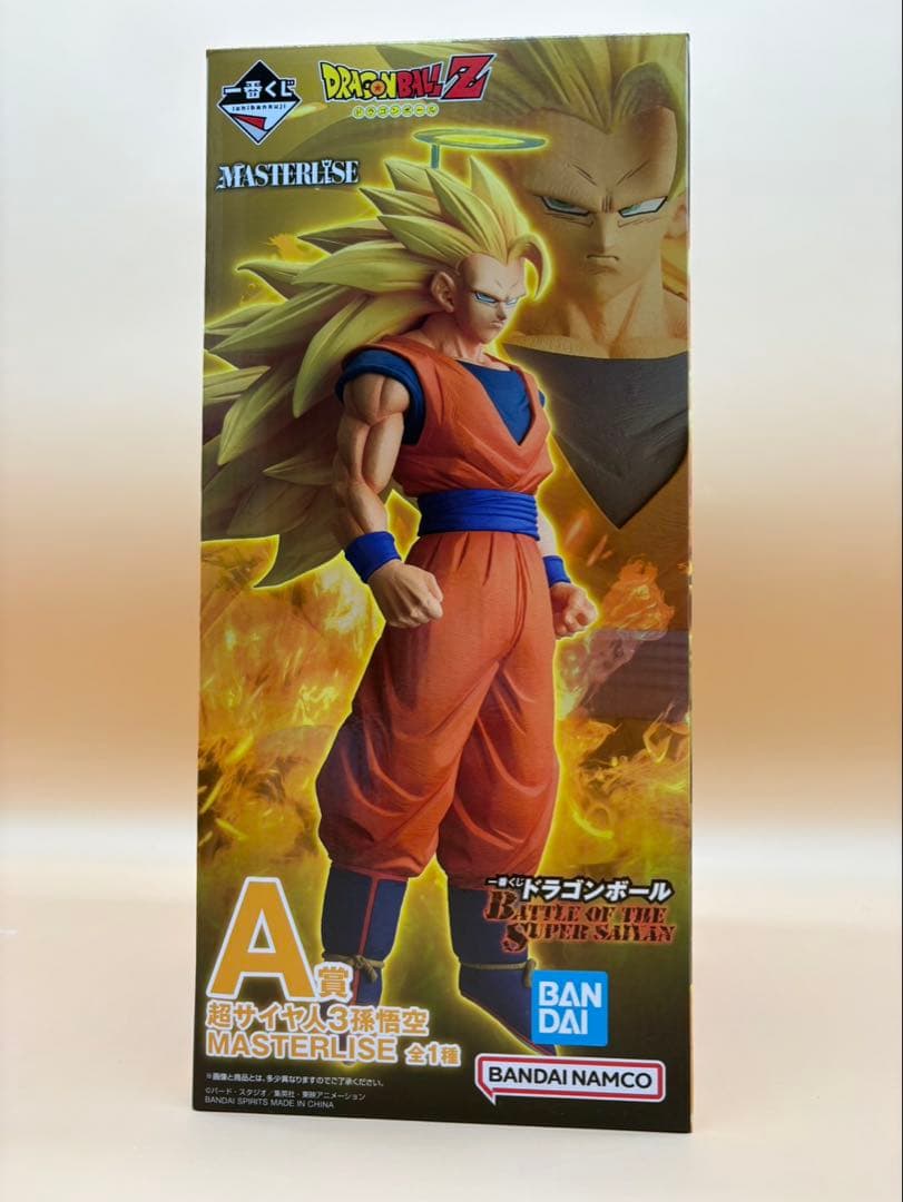 一番くじ　ドラゴンボール　A賞 B賞 C賞 新品未開封品